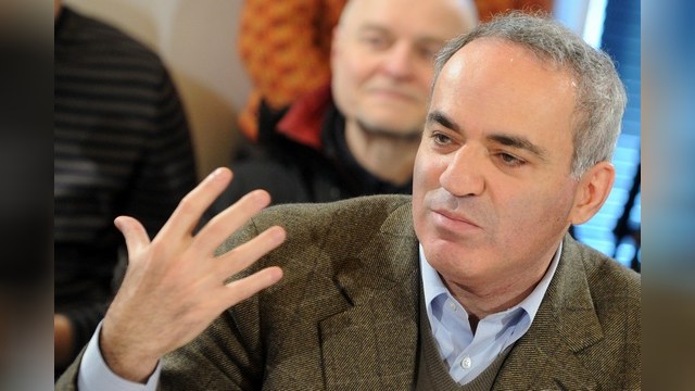 Каспаров не вернется в РФ, опасаясь преследования со стороны властей