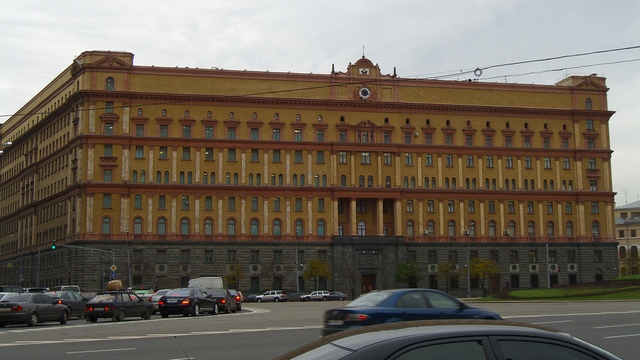 ФСБ задержала подозреваемого в организации терактов в Москве