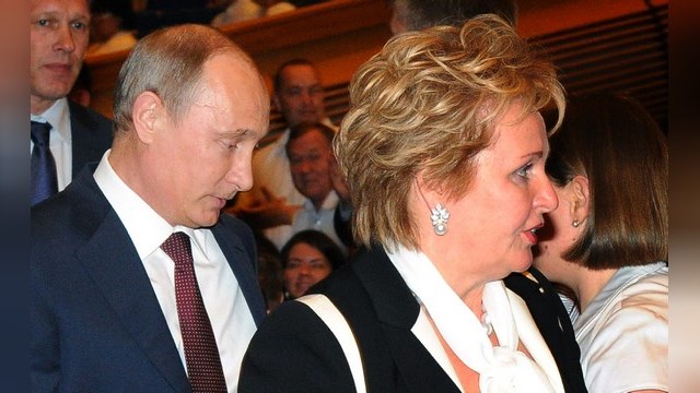 Путин объявил о разводе с женой