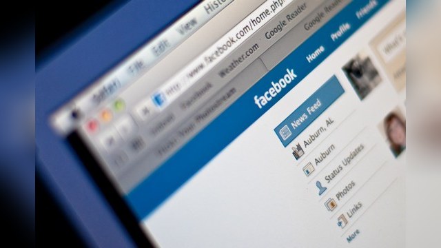ФСБ считает социальные сети рассадником экстремизма