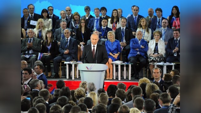 FT: Кремль решил обзавестись «запасной партией власти»