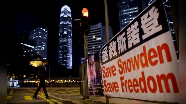 Сноуден в Гонконге чуть не поссорил Китай и США