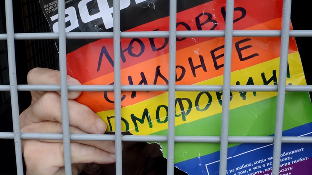 Libération: «Российским геям нужно перестать скрываться»