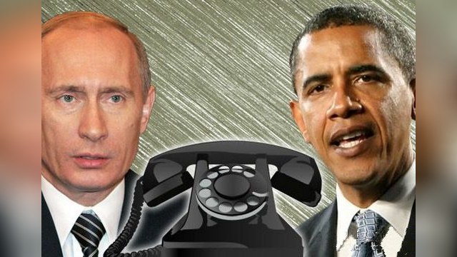 Bloomberg: Путин и Обама обсудили текущие вопросы  по телефону