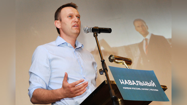 Навальный призвал ЕС взяться за российскую коррупцию