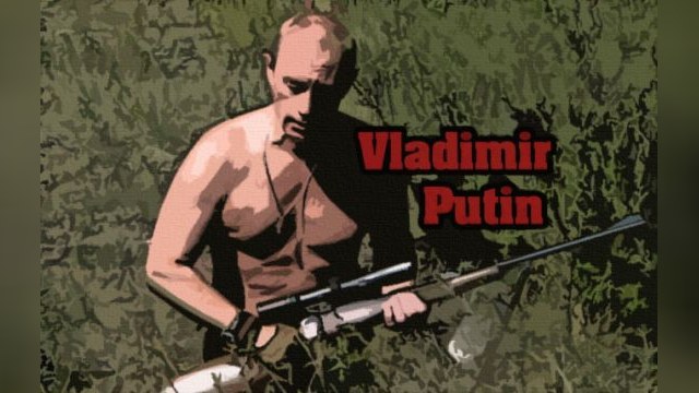 Flavorwire: Подтрунивать над Путиным -  признак инфантильности