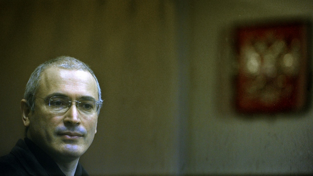 Минюст РФ не исключает пересмотра приговора по делу Ходорковского