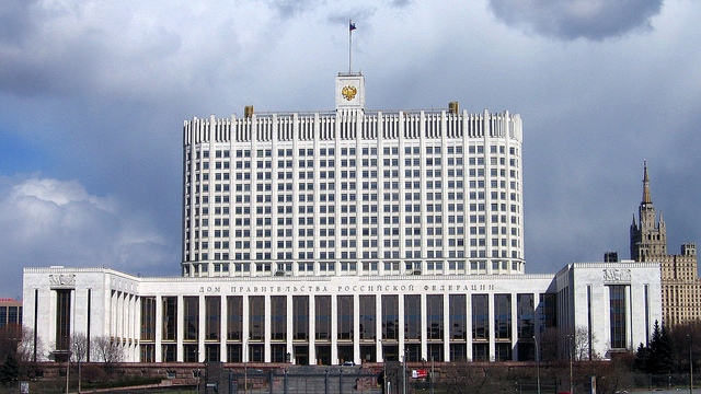 Правительство РФ «спланировало» экономический рывок