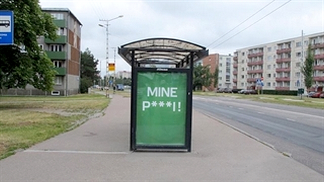 Эстонцам совсем не p***i на скандальную рекламу