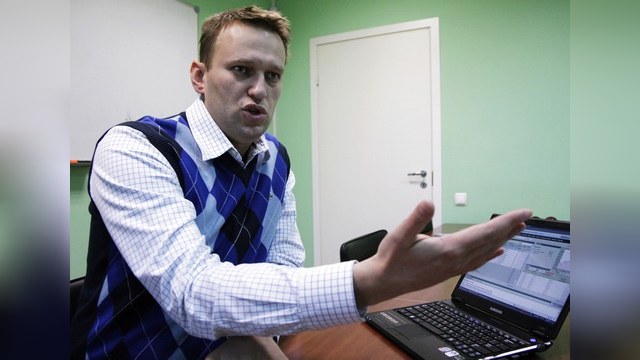 Les Echos: Инвесторы хотят видеть Навального на «русском Давосе»