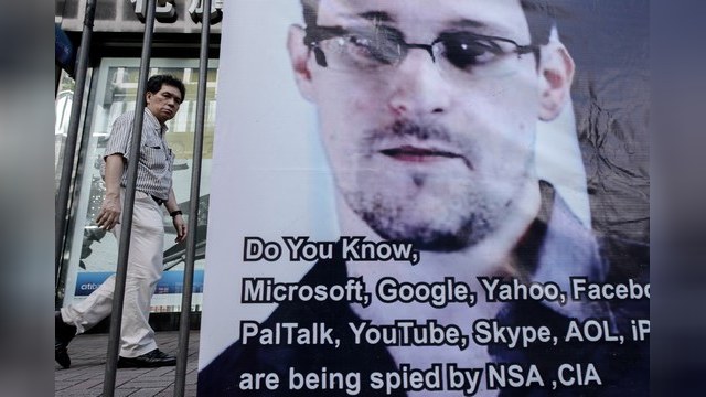Сноудена могли допустить к гостайне без надлежащей проверки