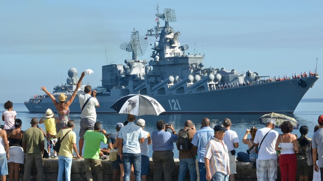 Российские боевые корабли прибыли на Кубу с дружеским визитом
