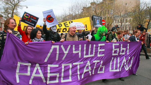 DRadio: Российский арт-протест заговорил языком монстраций
