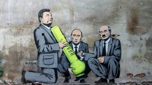 «Украинский Бэнкси» высмеял Путина, Януковича и Лукашенко 
