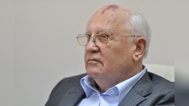 Der Spiegel: Россияне  не могут простить Горбачеву развал СССР