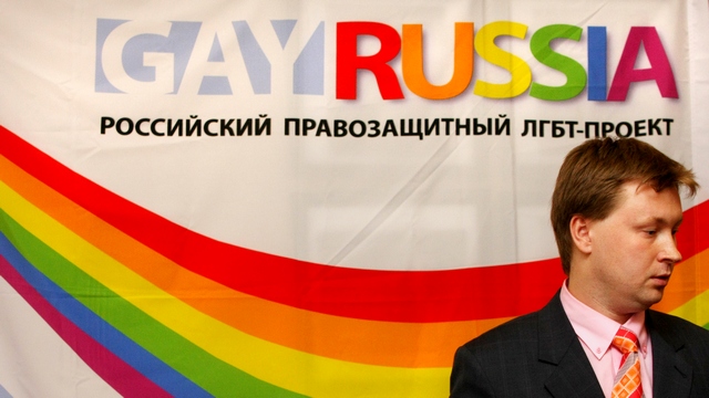 L’Express: Активисты проведут гей-парад в Сочи, несмотря на указ президента