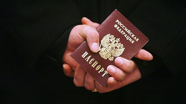 МИД РФ советует россиянам не ездить за границу