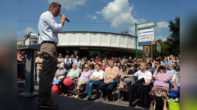 NYT: Выборы мэра Москвы - «конкуренция, но не перемены»