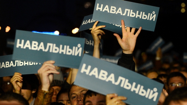 Сторонникам Навального разрешили провести новый митинг на Болотной