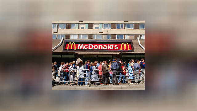  «Макдоналдс»: 20 лет в России...