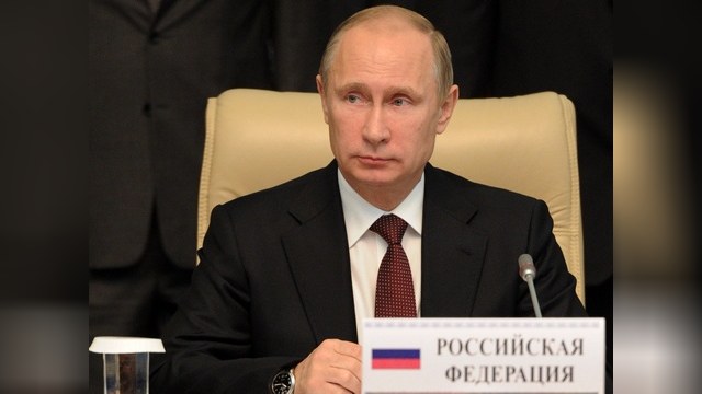 NYT: Американцам стоило бы прислушаться к рассуждениям Путина