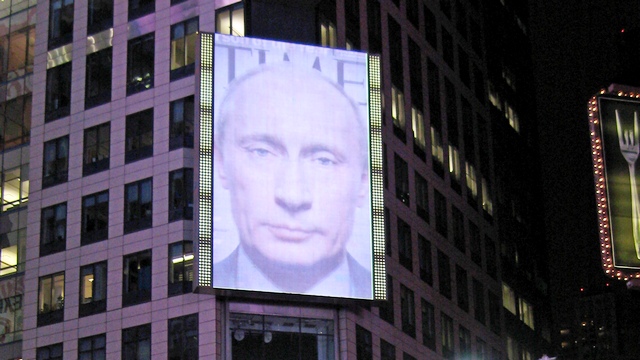 Townhall: Американские СМИ пугают Обаму Путиным