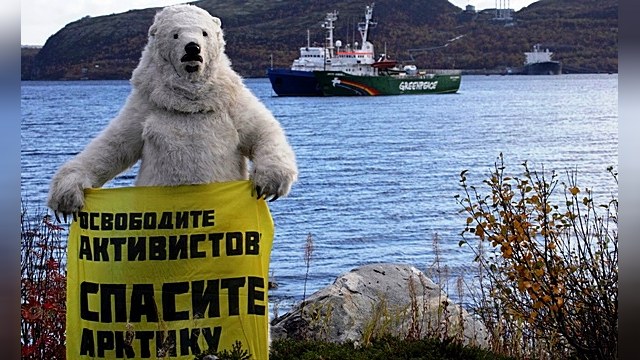 Greenpeace объявила бессрочной акцию протеста у посольства РФ в Берлине