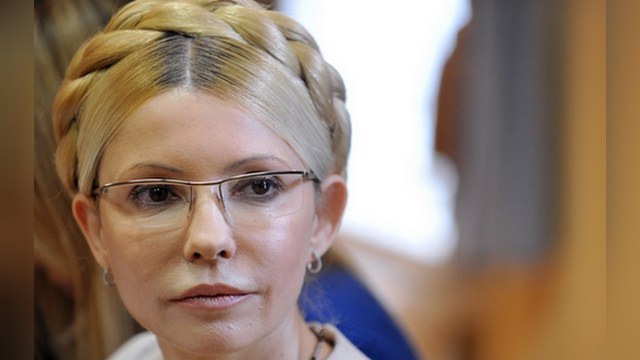 Тимошенко не намерена укрываться в  Германии