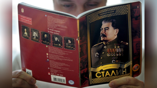 The Guardian: В списке экстремистских книг не хватает Сталина