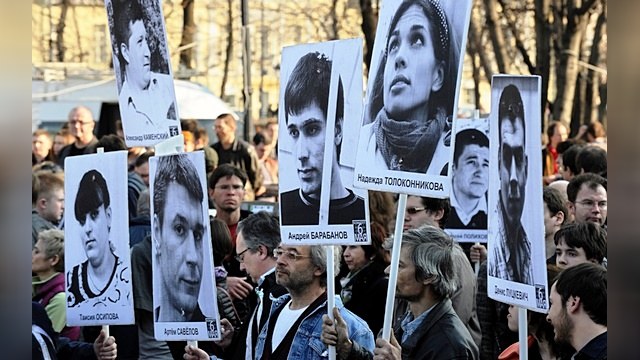 Власти Москвы дали согласие на шествие оппозиции 27 октября