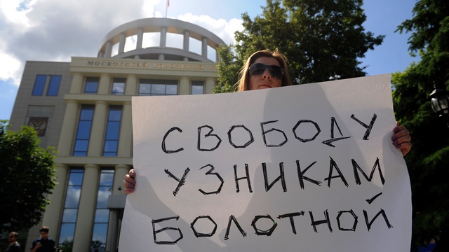 Анастасия Рыбаченко: Я не хочу просить убежища в Евросоюзе 