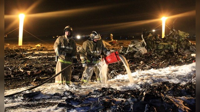 Названы предварительные причины авиакатастрофы в Казани