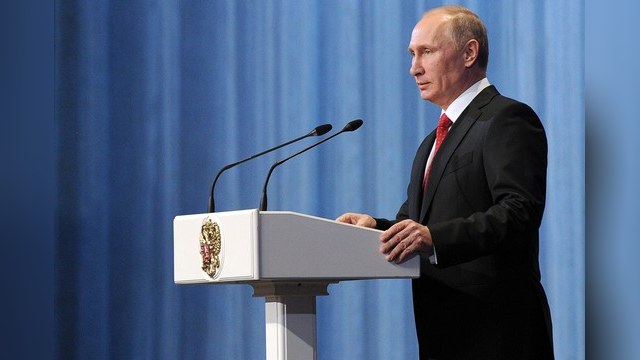 Maariv: Путин удостоился целой главы в истории России