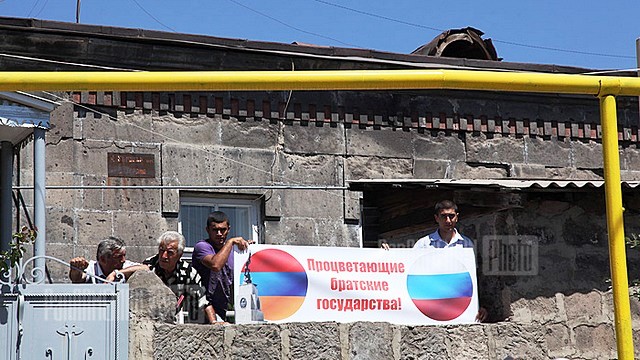 После визита Путина армянскому городу могут вернуть русское название