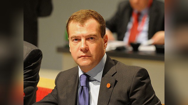Forbes нашел замену  Медведеву