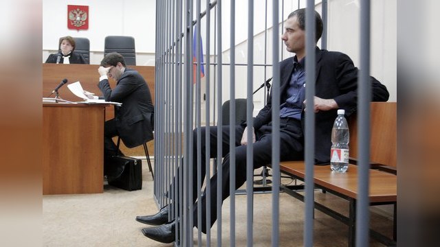 Finanсial Times: Кремль превращает суды в опору власти