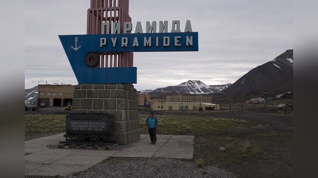 Пирамида в Арктике привлекает туристов советской экзотикой