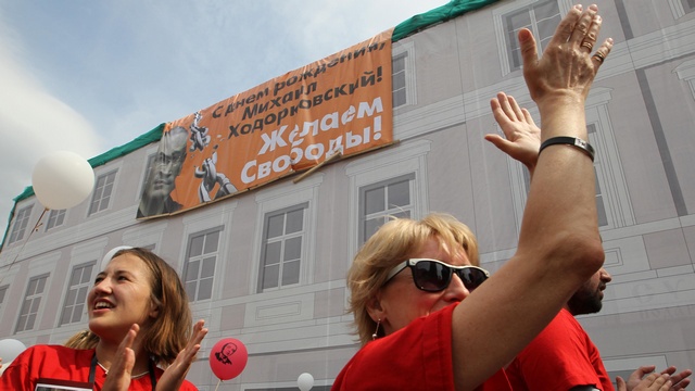 Gay Star News: Чтобы освободить россиян, нужно, чтобы России не стало