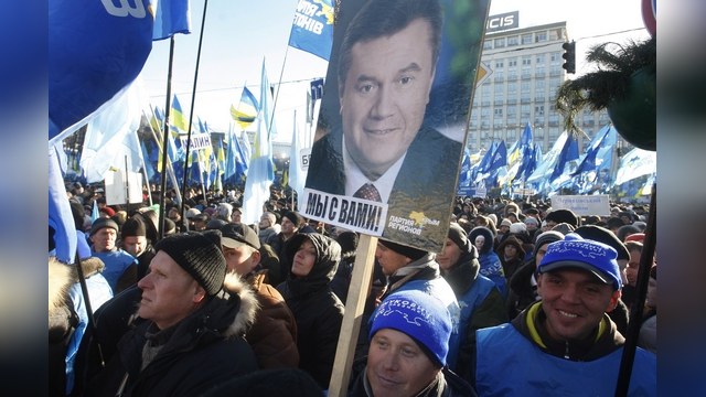 Libération: Противники «Евромайдана» любят Россию и ненавидят геев