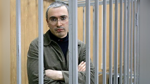 В комиссию по помилованию прошение Ходорковского не поступало