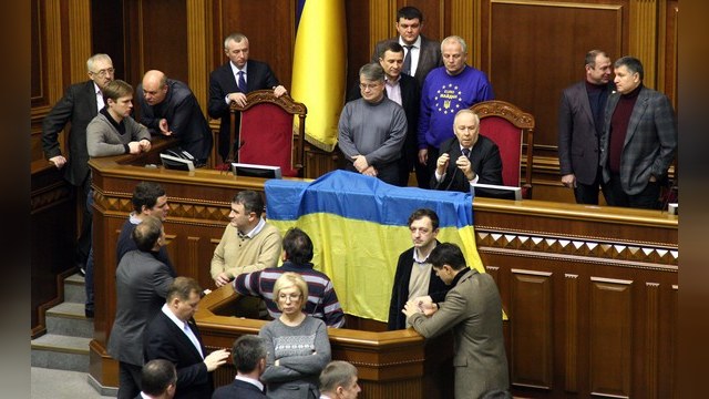 Украинские депутаты амнистировали участников Майдана