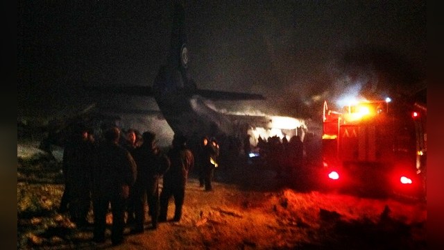 Под Иркутском упал самолет Ан-12