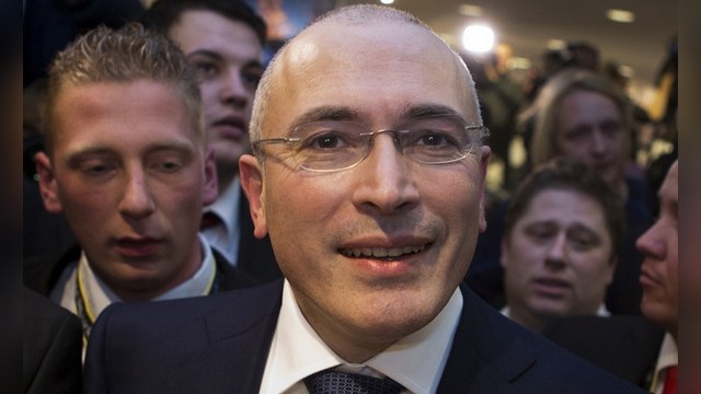 Ходорковский получил швейцарскую визу 