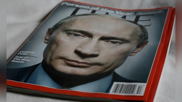 Time: Путин - «хулиган вне конкуренции»