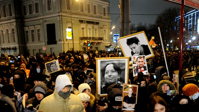 Антифашистская акция в Москве собрала несколько сотен человек 
