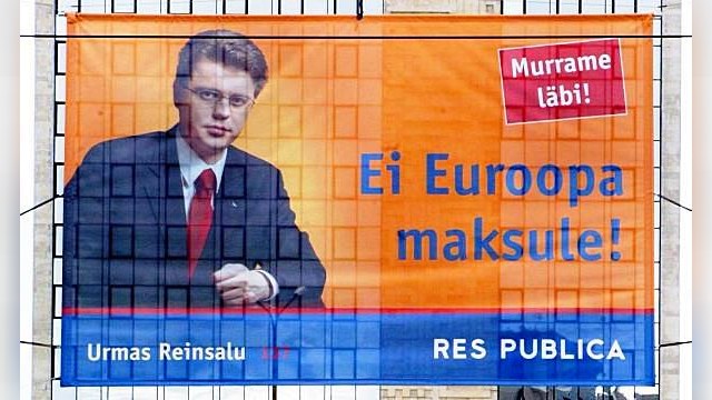 Минобороны Эстонии: ЕС надо решительно отреагировать по Украине