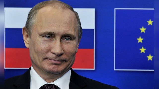 Die Welt призывает Европу не бояться Путина 