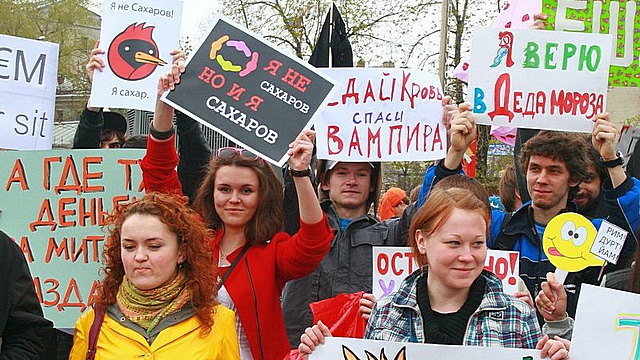SRF: Российский арт-протест сник под давлением властей