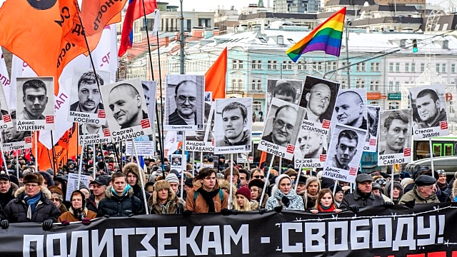 В Москве прошло шествие в поддержку фигурантов «болотного дела»