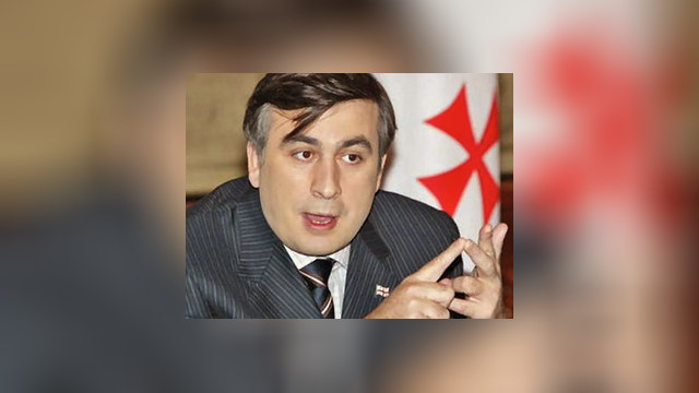 Саакашвили вновь сыграл против правил